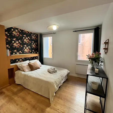 Centre Historique, Ideal Couple Апартаменты